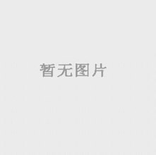 金鍾截骨刀(dāo)   P11250