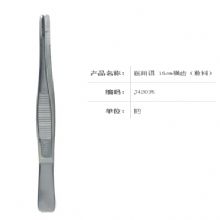 金鍾醫(yī)用(yong)鑷  J42035 16cm 橫齒（敷料）