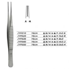 金鍾組織鑷直形 凹凸齒 16cm JYF010  1.2×2.6