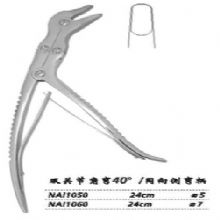 金鍾咬骨鉗  NAI050 24cm 雙關節(jie) 角彎40° 刃5 同向側彎柄腦用(yong)咬骨鉗