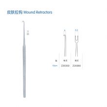 金鍾皮膚拉鈎Z20360 15cm雙爪 銳 方(fang)柄